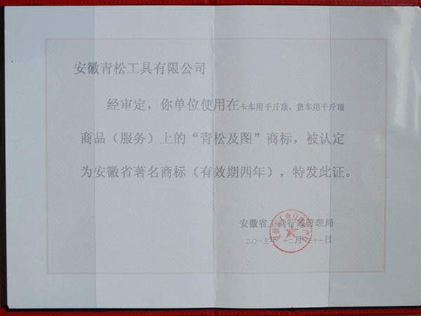 2025年免费资料免费阅读