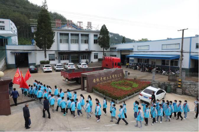 2025年免费资料免费阅读