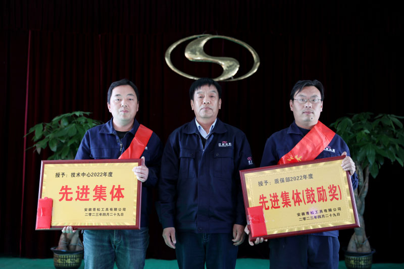 2025年免费资料免费阅读