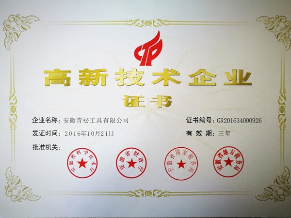 2025年免费资料免费阅读
