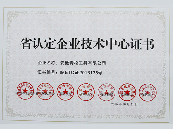 2025年免费资料免费阅读