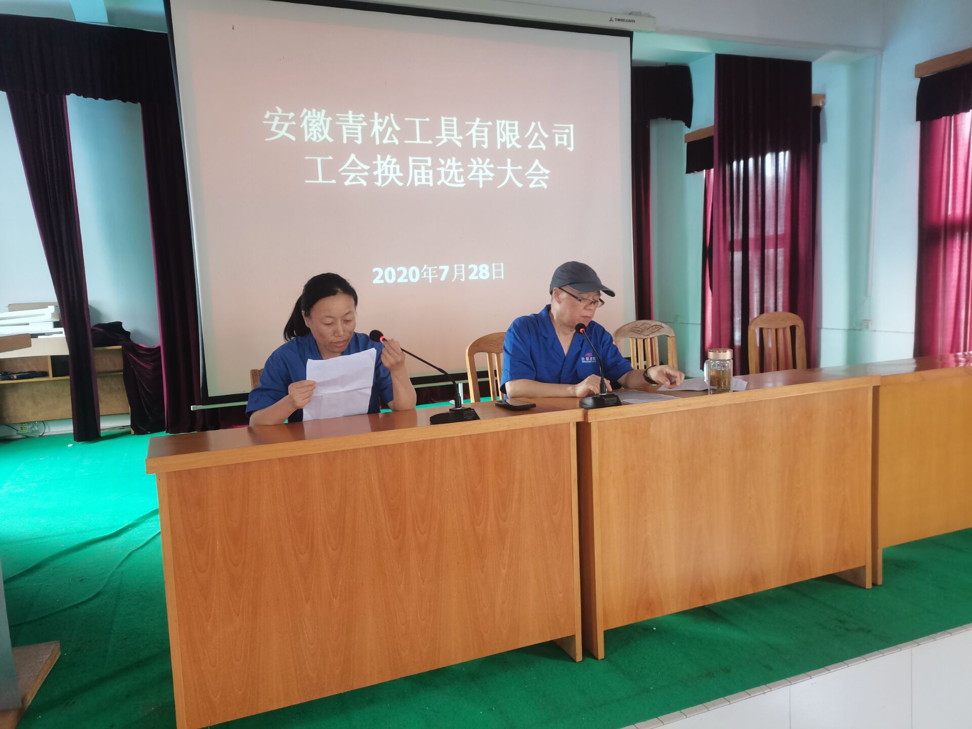 2025年免费资料免费阅读
