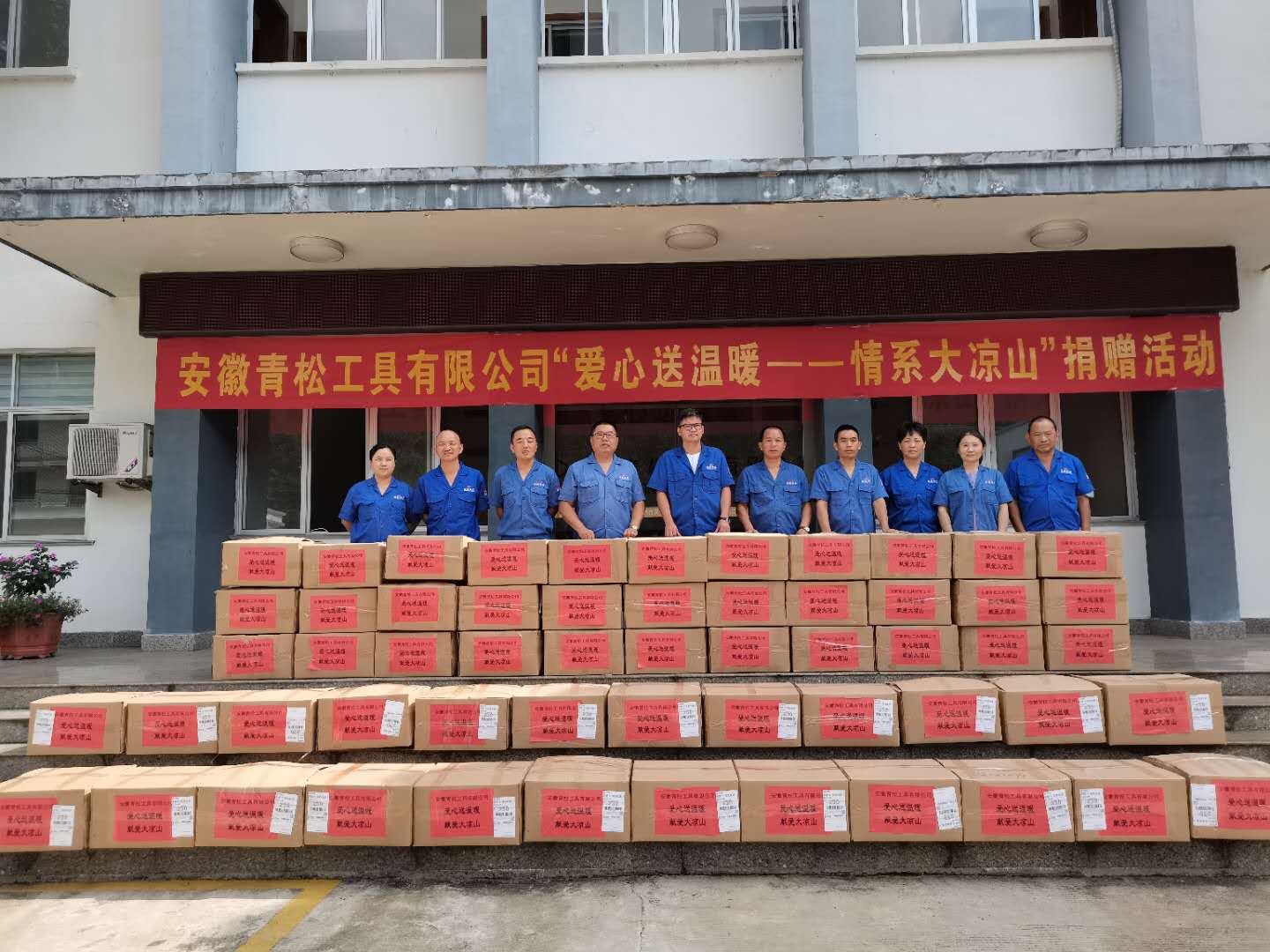 2025年免费资料免费阅读
