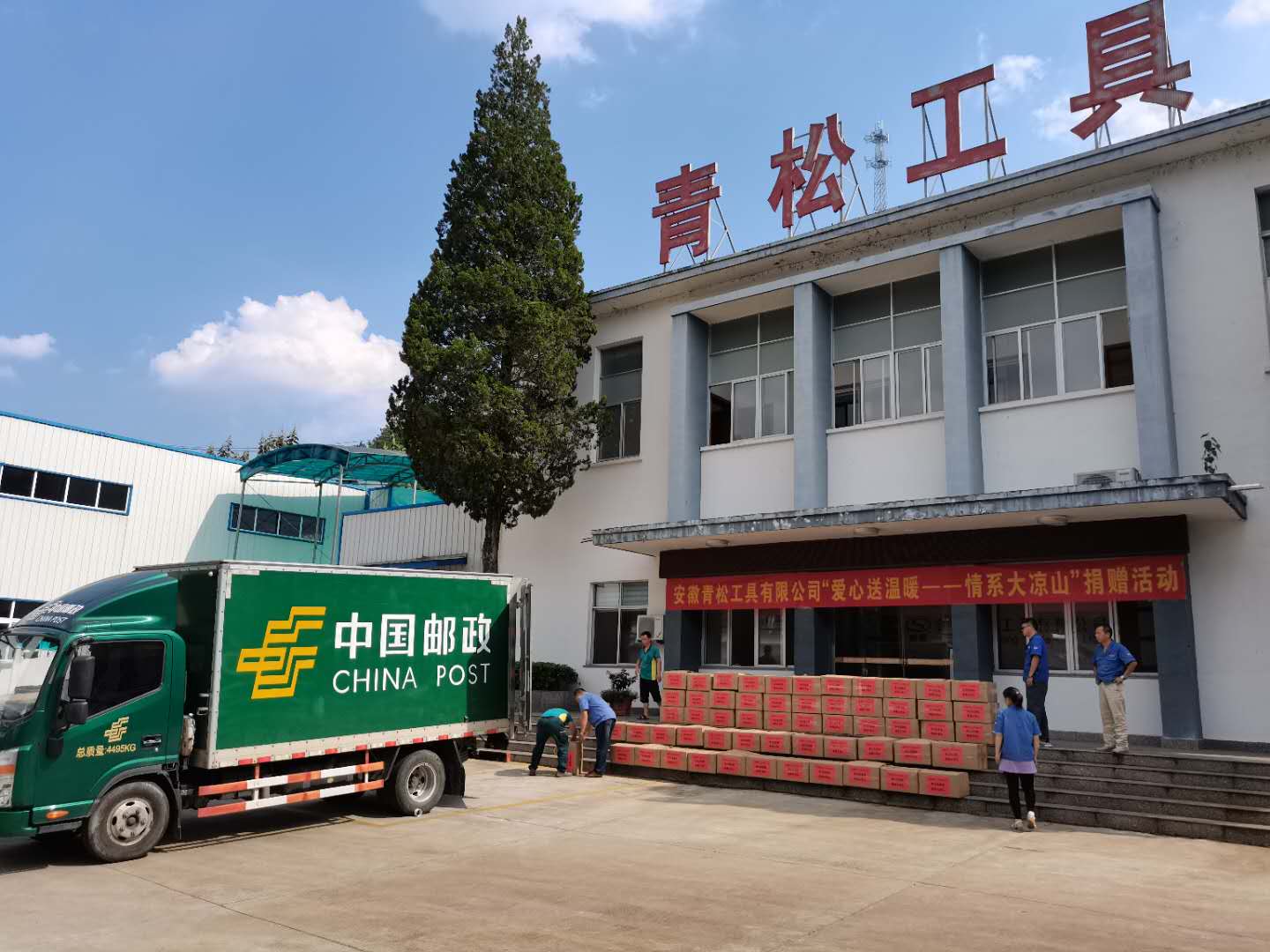 2025年免费资料免费阅读