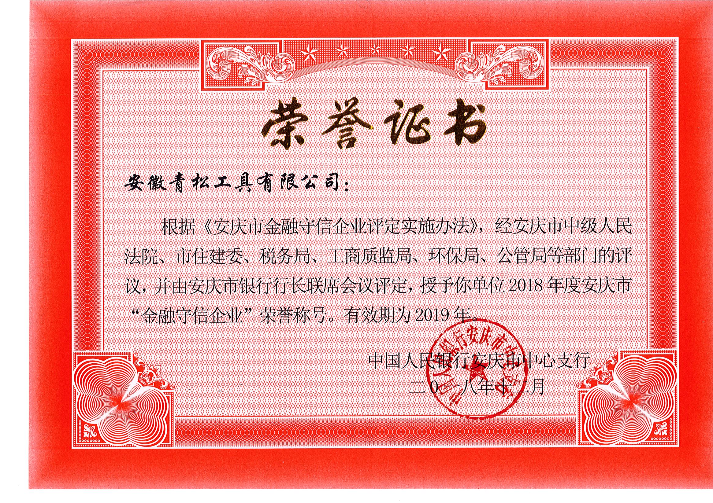 2025年免费资料免费阅读