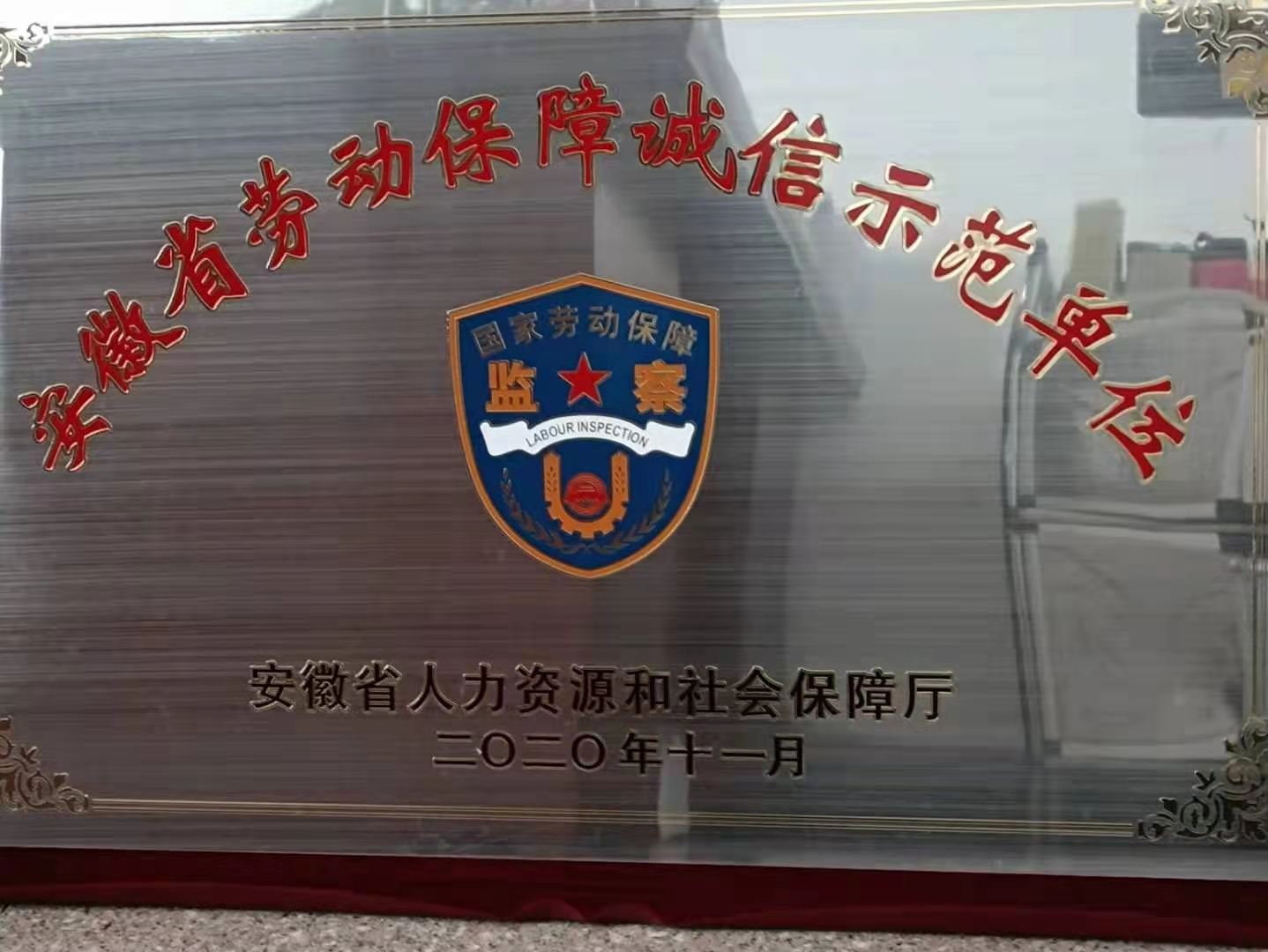 2025年免费资料免费阅读
