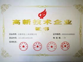 2025年免费资料免费阅读