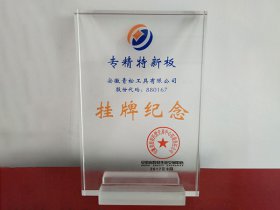 2025年免费资料免费阅读