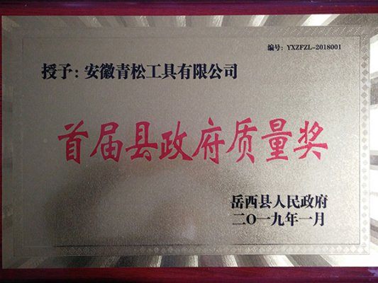 2025年免费资料免费阅读