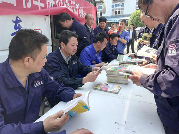 2025年免费资料免费阅读